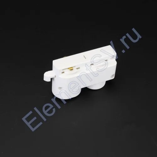 Крепление для 2L трековых светильников белое - тип1 - фото 2.