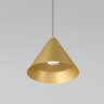 Светильник подвесной светодиодный Conus 16W 4000K золотой - Фото 3