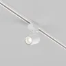 Трековый светильник TR-VGL029-3-10W3K-W-W - 10 Вт LED (Белый) TR-VGL029-3-10W3K-W-W - фото 3
