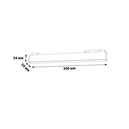 ULB-M70-12W-4000K-35 WHITE Светильник-прожектор линейный светодиодный трековый, Для магнитных шинопроводов, 900 Лм, Белый свет 4000К, Белый - фото 11