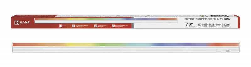 Светильник светодиодный СПБ-Т5-RGBW 7Вт 230B red-green-blue-4000K 600мм IN HOME - Фото