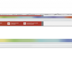 Светильник светодиодный СПБ-Т5-RGBW 7Вт 230B red-green-blue-4000K 600мм IN HOME