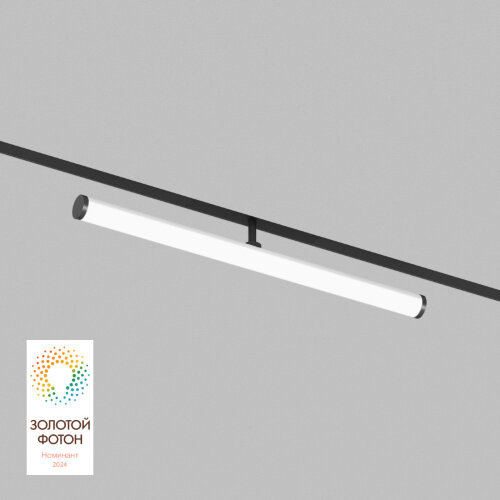 Светильник на шине Denkirs SMART RAY | СМАРТ РЭЙ DK8065-BK.