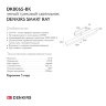 Светильник на шине Denkirs SMART RAY | СМАРТ РЭЙ DK8065-BK. Фото 9