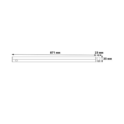 ULI-L04-14W-4000K IP40 WHITE Светильник линейный светодиодный аналог Т5 с сенсорной кнопкой, 230В.  Кабель 1.2м с вилкой и крепление в-к, Белый свет 4000K, Корпус белый, TM Uniel - фото 7