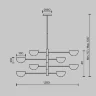 Подвесной светильник Моллис / Mollis G9х8 (Черный) MOD126PL-08B - фото 3