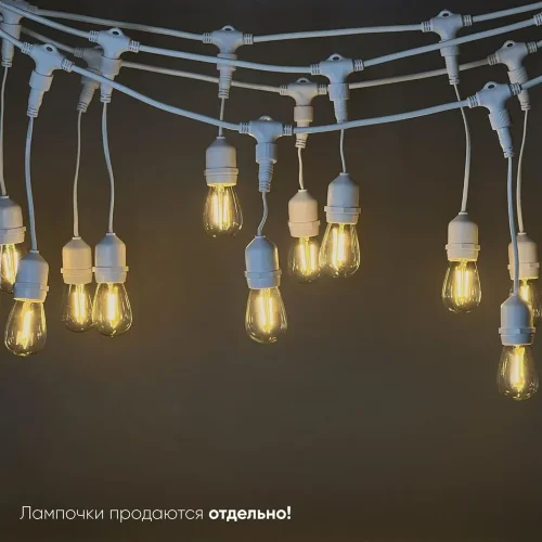 Белт-Лайт UNIBELT 10м, Провод Белый Каучук, Шаг 100 см, 10 Подвесных Патронов, IP65. Фото 2.