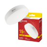 Лампа светодиодная LED-GX53-VC 15Вт 230В 3000К 1430Лм IN HOME - Фото