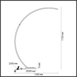 Торшер «LUMION» 5676/21FL, серия: WES - -