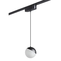 Подвес трековый светодиодный для низковольтного шинопровода «Novotech» 359094, серия: SMAL (крепление к треку)