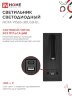 Светильник светодиодный NOTA P1565-30USB-BL 15Вт 6500К с подсветкой 3000К USB type C черный IN HOME - Фото 5