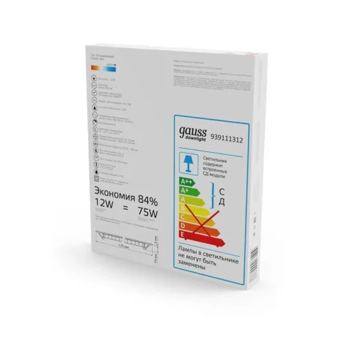 Светильник светодиодный Slim 12Вт 6500К IP20 990лм 220-240В ДВО круг бел. GAUSS 939111312 - фото 2