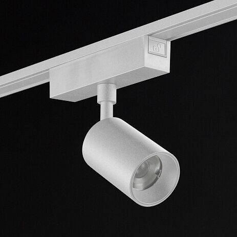 'Светильник трековый SLIM, 48В 10W белый 2700-6000К, SL-SLIM-SPWH-10-CCT. Фото 3