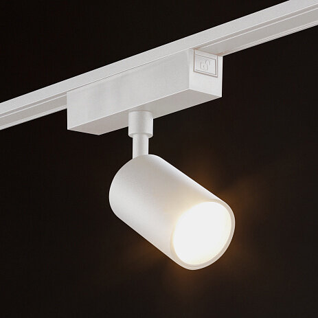 'Светильник трековый SLIM, 48В 10W белый 2700-6000К, SL-SLIM-SPWH-10-CCT. Фото 5