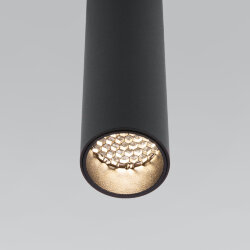 Накладной потолочный светильник Pika 25031/LED