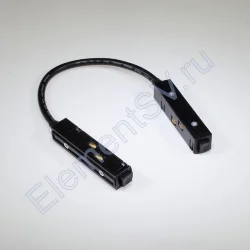 Токопроводящий модуль соединительный угловой MX24 48v для трека 20,35мм