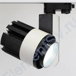 Светодиодный светильник трековый GDD-145 4L 4L21 (30W, white)