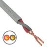 Кабель КПСнг(А)-FRLSLTx 1х2х1 (м) Rexant 01-4932 - фото