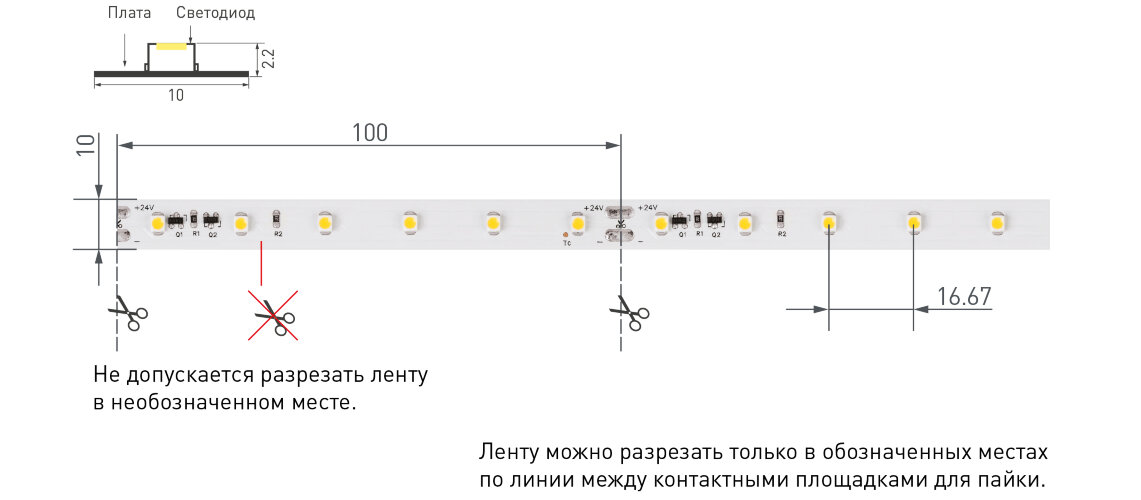 Светодиодная лента RT-20000 24V White6000 (3528, 60 LED/m, 20m) (Arlight, 4.8 Вт/м, IP20) - фото 5