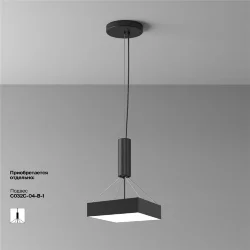 Потолочный светильник Зон / Zon 36 Вт 4000 К 120° (Черный) C032CL-36W4K-SQ-B