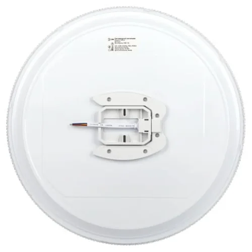 Светильник светодиодный Классик SPB-6 Slim Mystery 70W-5К 70Вт 5000К без ДУ Эра Б0069769 - фото 7
