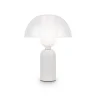 Настольный светильник Memory E14х1 (Белый) - фото