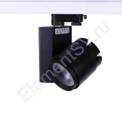 Светодиодный светильник трековый CX-35T 4L 4L26 (CREE, 35W, 220V, 15-70deg, white, черный корпус)