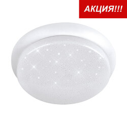 Точечный светильник SN02-DLL18W (4000K 1350LM)