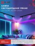 Лампа светодиодная LED-JCDRC-RGBW-SMART 11Вт 230В Wi-Fi GU10 RGB-3000-6500К 990Лм IN HOME - Фото 6