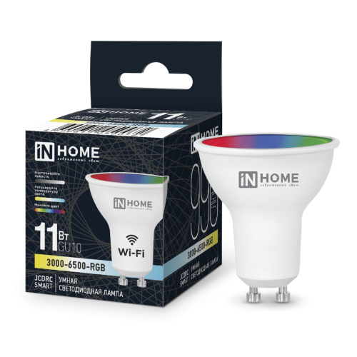 Лампа светодиодная LED-JCDRC-RGBW-SMART 11Вт 230В Wi-Fi GU10 RGB-3000-6500К 990Лм IN HOME - Фото