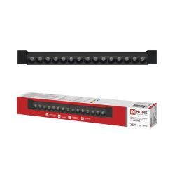 Светильник трековый линейный светодиодный поворотный LTP-LENS 2540BL 25Вт 4000К 60гр 465мм черный IN HOME