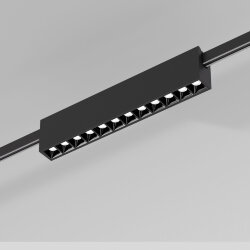 Esthetic Magnetic Трековый светильник 12W 3000K (чёрный) 85121/01