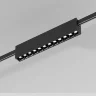 Esthetic Magnetic Трековый светильник 12W 3000K (чёрный) 85121/01 - фото