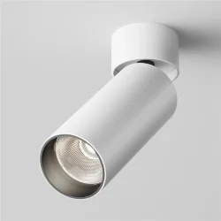 Потолочный светильник Фокус / FOCUS LED 12 Вт 4000 К 50° с функцией диммирования (Белый) C055CL-L12W4K-W-D-W