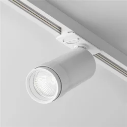 Трековый светильник Focus Led Zoom Unity 4000K 12Вт 15°-50° (Белый)