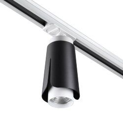 Светильник трековый однофазный трехжильный «Novotech» 370836, серия: TULIP