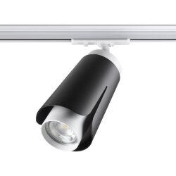 Светильник трековый однофазный трехжильный «Novotech» 370836, серия: TULIP