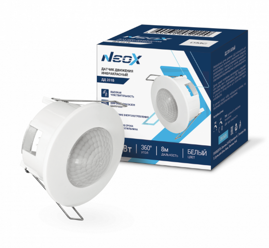 Датчик движения инфракрасный встраиваемый ДД 201Б 1200Вт 360 гр. 8м IP20 белый NEOX - Фото