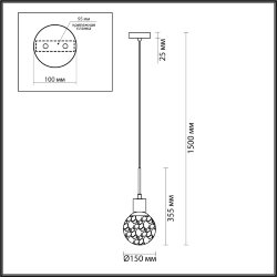 Подвес «ODEON LIGHT» 5026/1, серия: GREENI (крепление на планке)