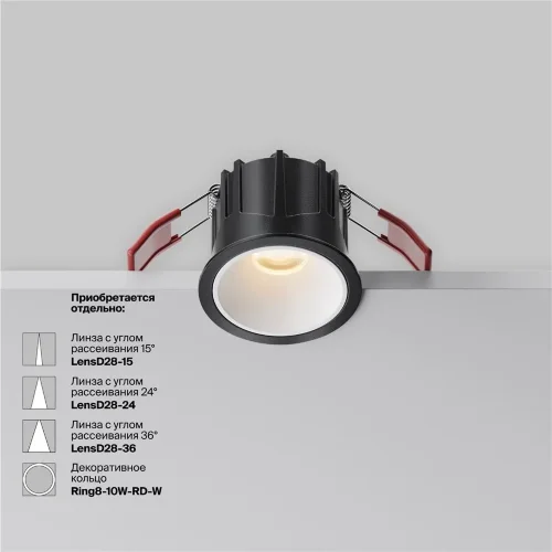 Встраиваемый светильник Альфа / Alfa LED 10 Вт 2700 К 60° (Черный) DL043-01-10W2.7K-RD-B - фото 4