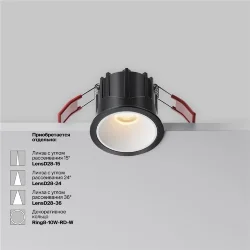 Встраиваемый светильник Альфа / Alfa LED 10 Вт 2700 К 60° (Черный) DL043-01-10W2.7K-RD-B