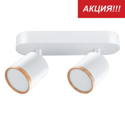 Светильник накладной светодиодный LUMIN'ARTE SPOT06 10W LED, 4000K, 750лм, D70x260x160мм, поворотный, матовый белый/дерево 1/10