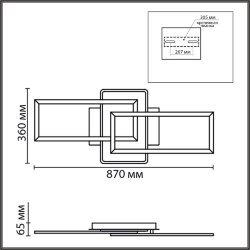 Люстра потолочная «LUMION» 8021/90CL, серия: GOLDY (крепление на планке) - -