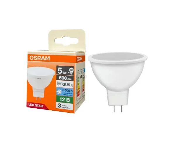 Лампа светодиодная MR16 5W/6500K (=50W) 110° 12V GU5.3 | LED STAR 3Y | - OSRAM. Фото 2