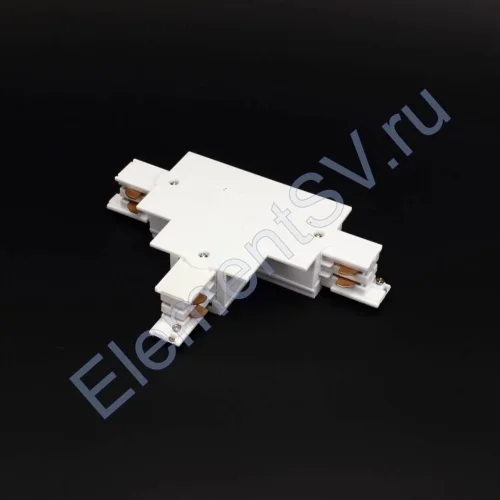 Соединитель Т-образный для встраиваемого трека 4L 4X21 (белый) - фото.