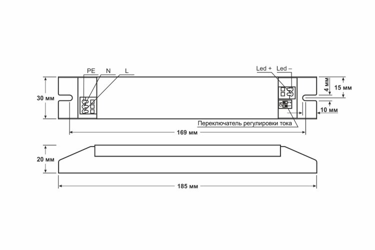 Источник питания Fonte: EPF 35-350