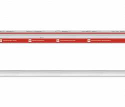 Светильник светодиодный СПБ-Т5-PRO 30Вт 230B 6500К 3000Лм 1200мм IN HOME