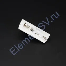 Крепление для 2L трековых светильников белое - тип2