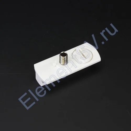 Крепление для 2L трековых светильников белое - тип2 - фото.