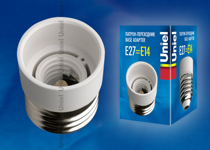 LH27-14L Переходник с цоколя Е27 на Е14. Материал корпуса - PBT - фото